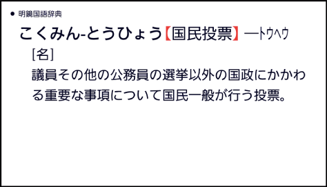 How_To_See_The_Screen 007-1 SB6880
